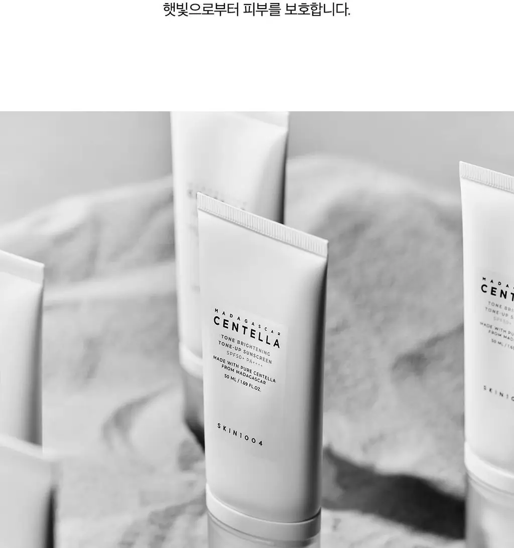[톤업선크림]스킨1004 마다가스카르 센텔라 톤 브라이트닝 톤업 선스크린 50ml 상세페이지 3